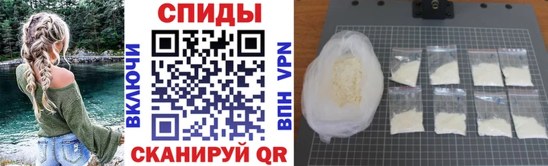 Amphetamine 98%  продажа наркотиков  Урень 