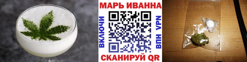 закладка kraken зеркало площадка клад Урень Печенье с ТГК конопля