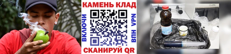 ГАШ гарик  цена   Урень 