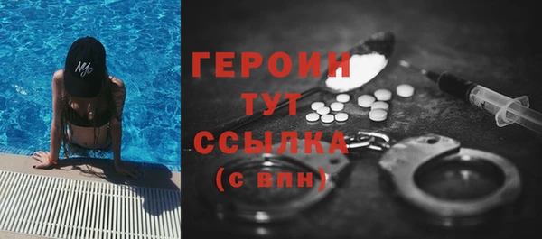 дживик Новодвинск