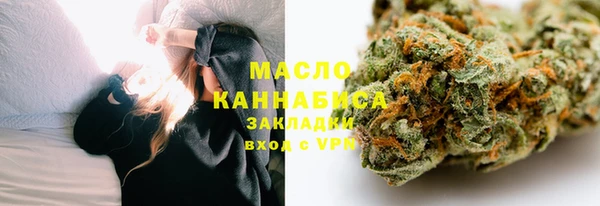 мет Абаза