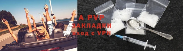 круглые Абдулино