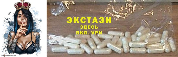 мет Абаза