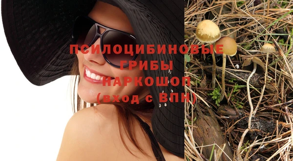 круглые Абдулино