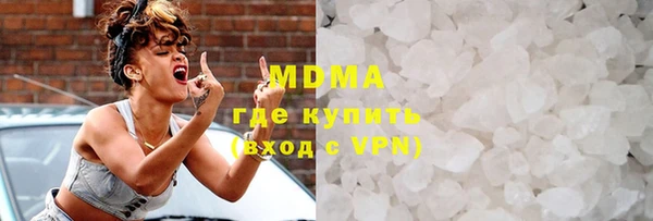 круглые Абдулино