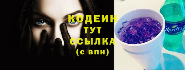 героин Новокубанск