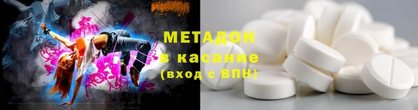 мет Абаза