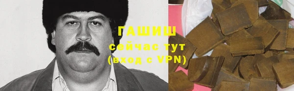мет Абаза