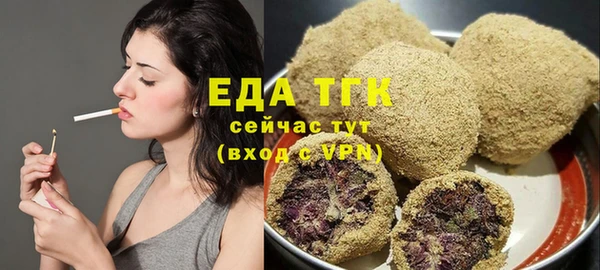 круглые Абдулино
