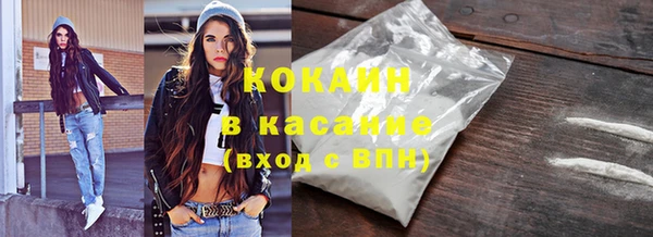 мет Абаза