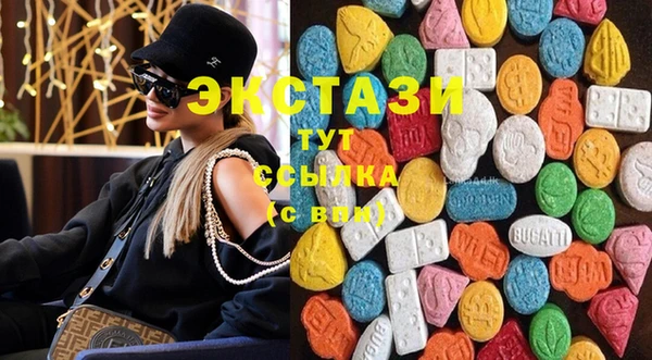 мет Абаза