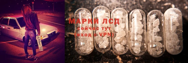 гашиш Новозыбков