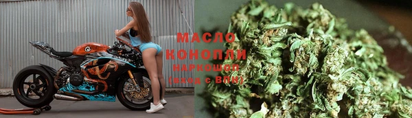 мет Абаза