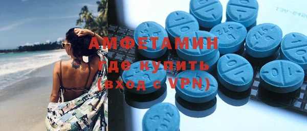 круглые Абдулино