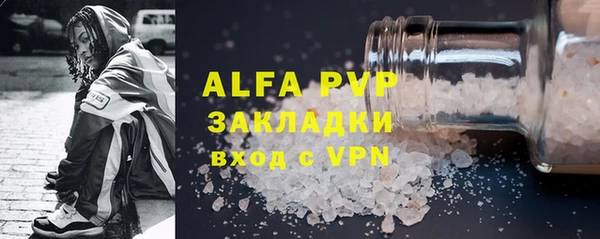 круглые Абдулино