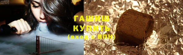 круглые Абдулино