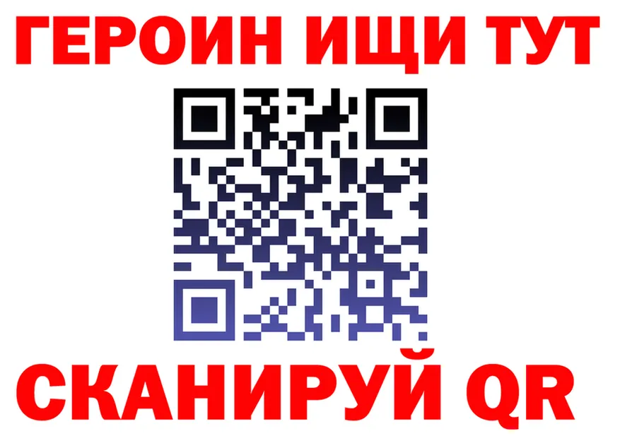 Альфа ПВП СК КРИС ТОР маркетплейс гидра Урень