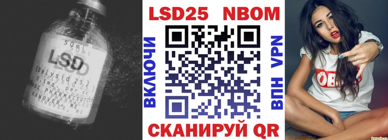 LSD-25 экстази ecstasy  сайты даркнета как зайти  Урень 