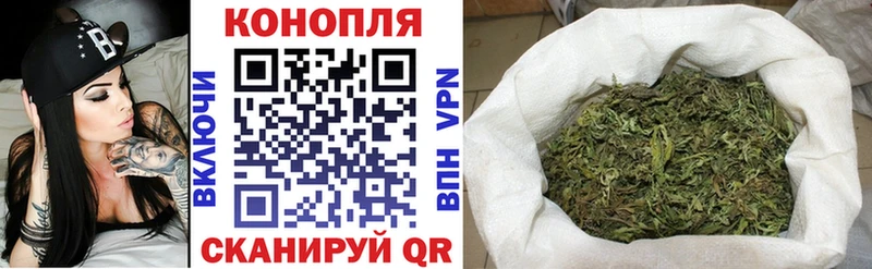 Конопля THC 21%  Урень 